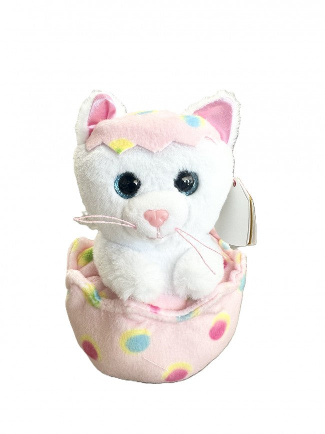 Ty Beanie Boos Giggles - Cat In Egg Reg