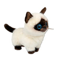 Ty Beanie Boos - Kalia The Brown Cat