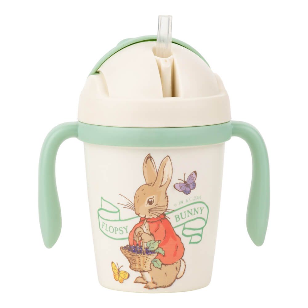 Peter Rabbit Sippy Cup 250ml