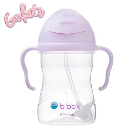B.box Sippy Cup - Boysenberry
