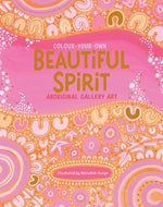 Load image into Gallery viewer, Aboriginal Gallery Art - Beautiful Spirit

